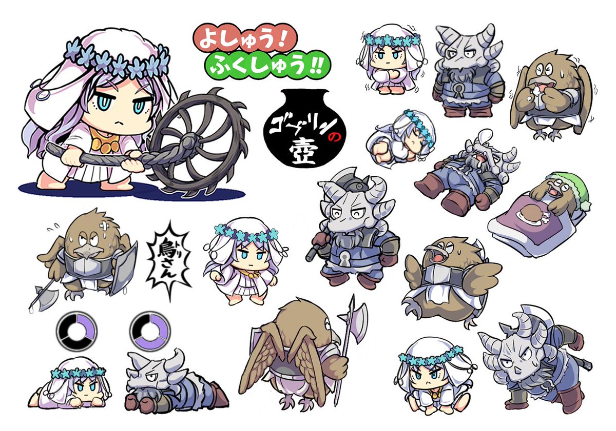 Toshio_093's tweet image. 久々のオンリーイベントではしゃいでるからシールとか作っちゃおうかな。プリント確認できたらネップリに登録します。