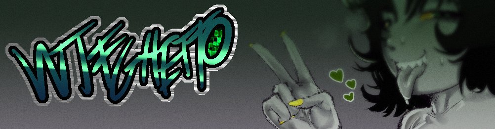 glitched.WMD🔞 tweet media
