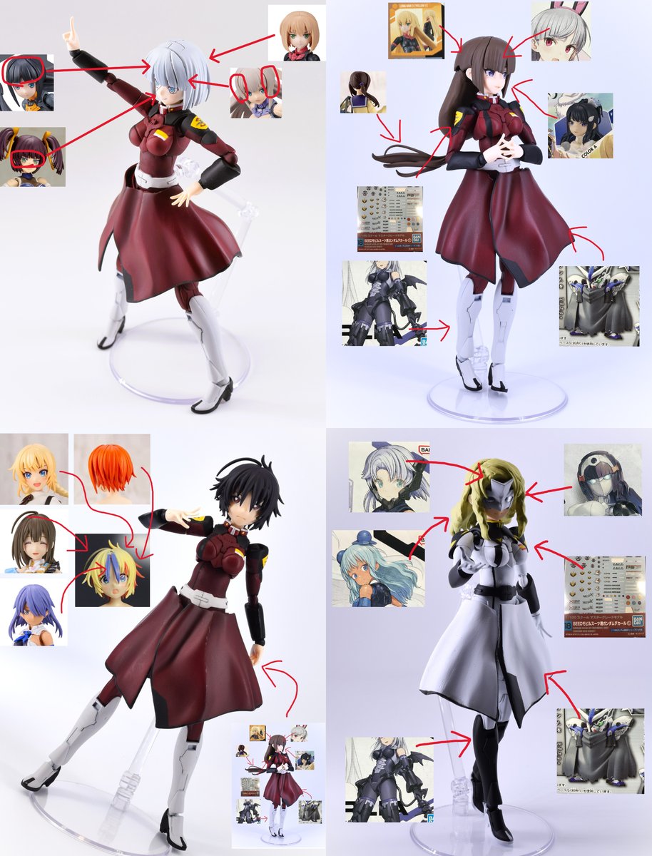 astante_f's tweet image. #12月になったのでフォロワーさんに自己紹介しようぜ 

赤い〇〇〇と緑の〇〇〇〇
みたいな、作った模型で遊ぶアカウントです。

最近モデリングワックスを１つ目を使い切りました。アロンアルファプロ用耐衝撃は１つ目がまだ半分ほど残っています。これ使い切れる人いるの…