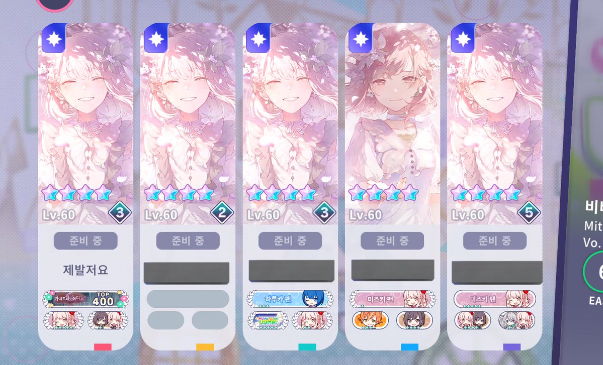 에나 손잡아줄사람 개많아 ㅅㅂ악수회임?