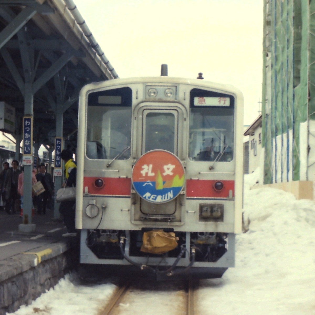 屑流  skyscraper185 (@skyscraper1851) / Posts / X