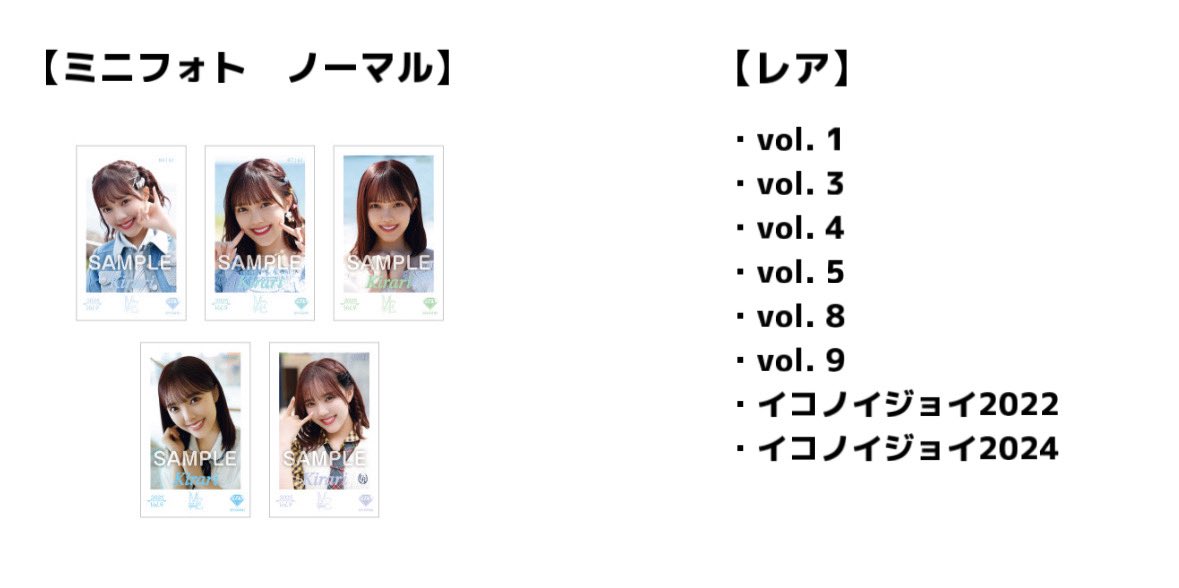 TM (トレ垢) tweet media