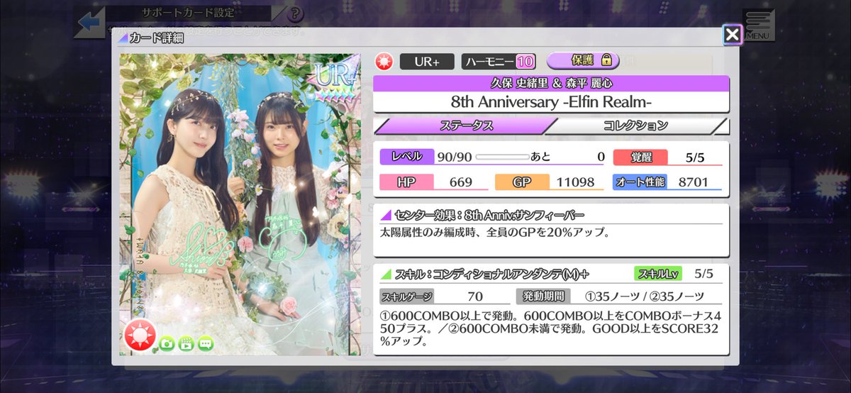 nakka_cuisinier's tweet image. 地獄が終わり
地獄第2回戦へ…

相互お願いします🙇

ID 600083085

#乃木フェス
#乃木フェス8周年をお祝いしよう