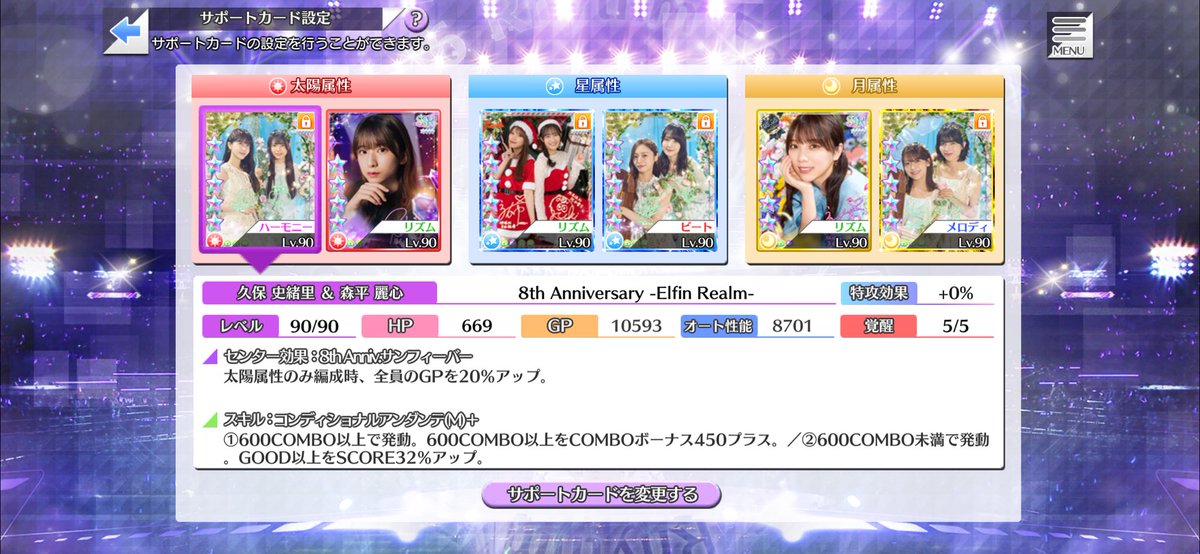 nakka_cuisinier's tweet image. 地獄が終わり
地獄第2回戦へ…

相互お願いします🙇

ID 600083085

#乃木フェス
#乃木フェス8周年をお祝いしよう