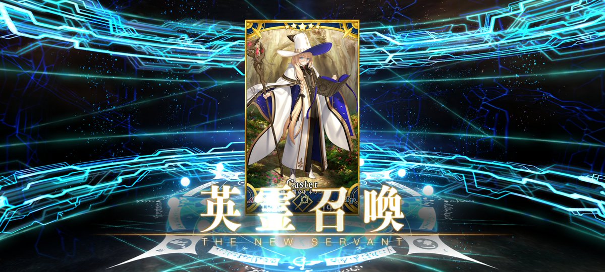 ruhuo666's tweet image. 4連確保えぐい
 #FGO