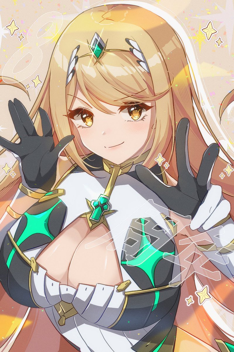zer00han's tweet photo. ゼノブレイド ２ 8周年おめでとうございます！！🥳
#Xenoblade2_fes25
#XenobladeChronicles2 https://t.co/hHMaqAkav8