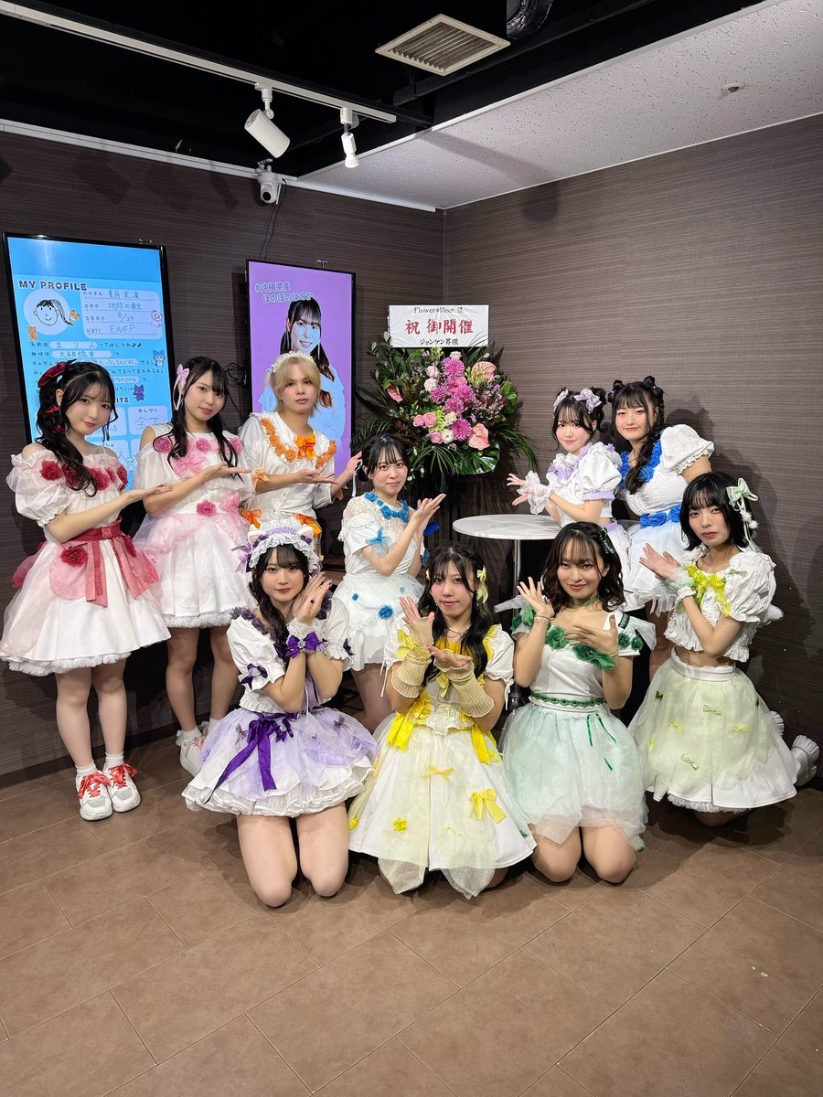 flowerhour0420's tweet photo. 改めまして、「Flower＊Hour単独ライブ
GOODぎゅっと〜この空模様は一時的〜」ライブ&amp;特典会無事終了いたしました！

本当にありがとうございました！✨
#アイドル #ふらあわ #FlowerHour

NEXT EVENT －－－－－－－－－－
・12/29(月)
https://t.co/7UKO3Rq24g https://t.co/2NhFmSzZkA
