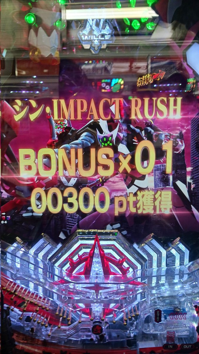 ぐりおさま マイナスイオンカーリングドライヤー KHC-5210/VP・V｜カーリング