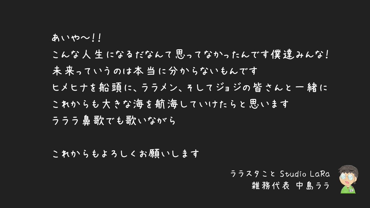 ピカㄘʓ＊ᵕ̈- PikaChill - (@zAowoA) on X