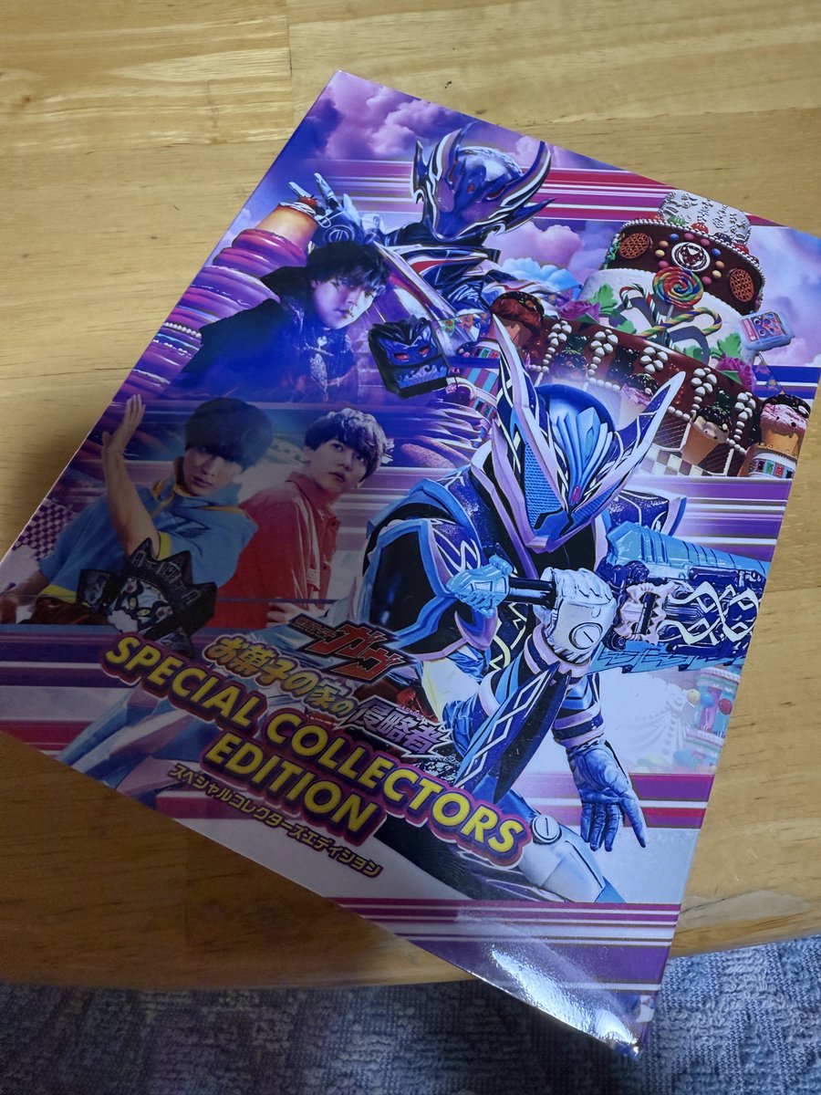 Hero＋N(氷狼) (@hero19850718) / Posts / X