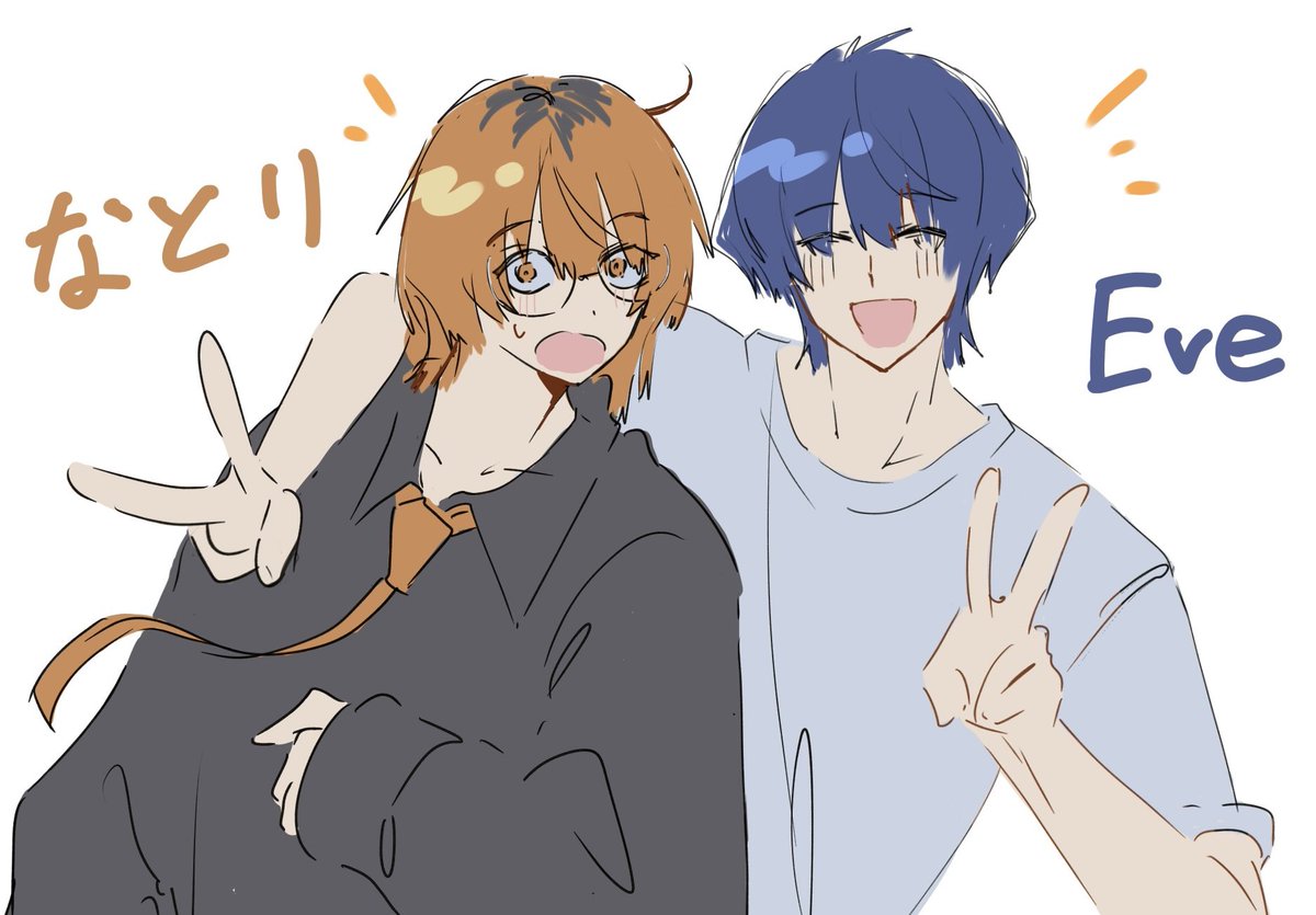 さかもも。 (@sakamomo0717) / Posts / X