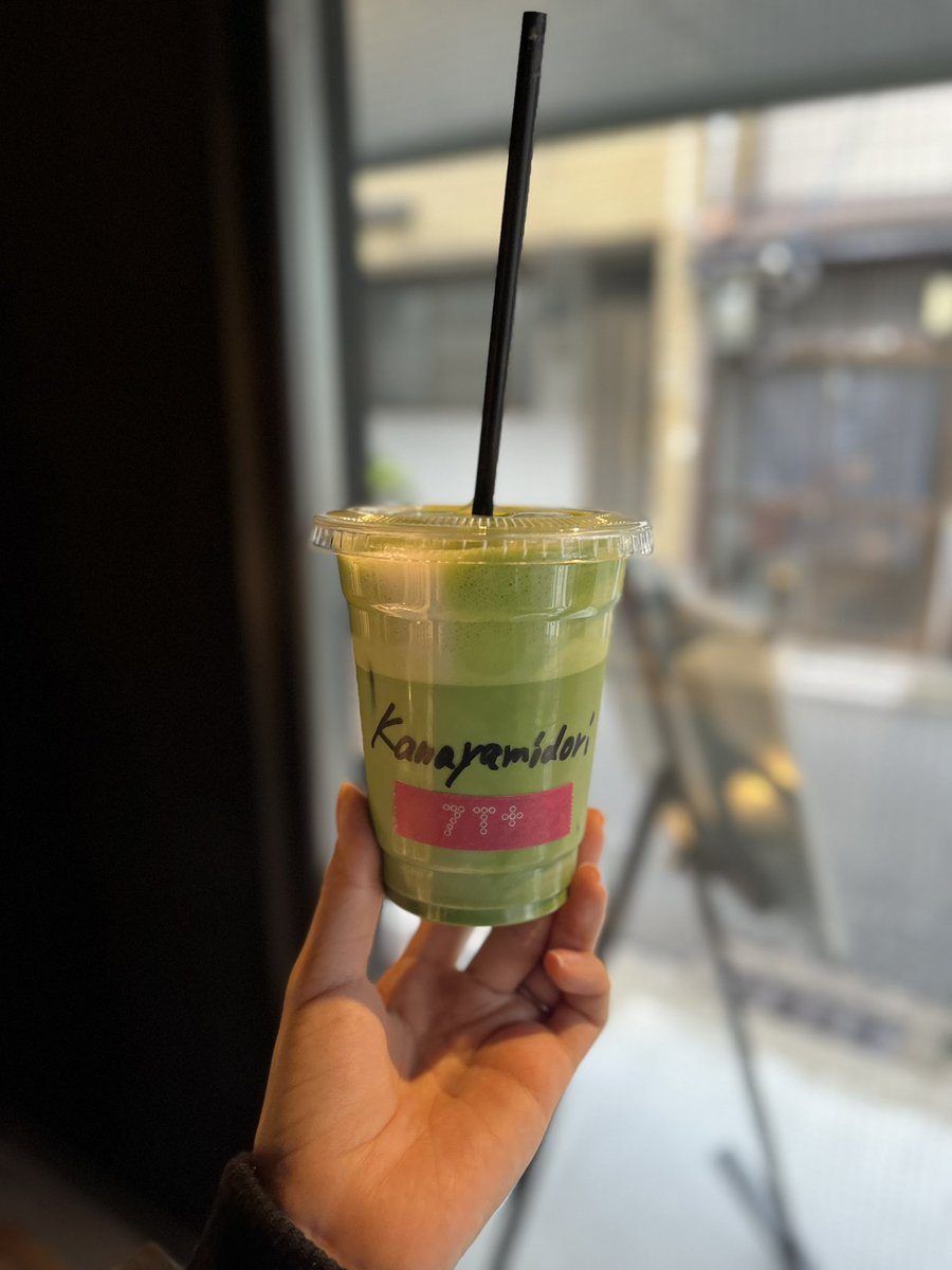 マチャ抹茶様 リクエスト 9点 京都四条の近くにある【7T+(セブンティープラス)】に行ってきた！ 抹茶