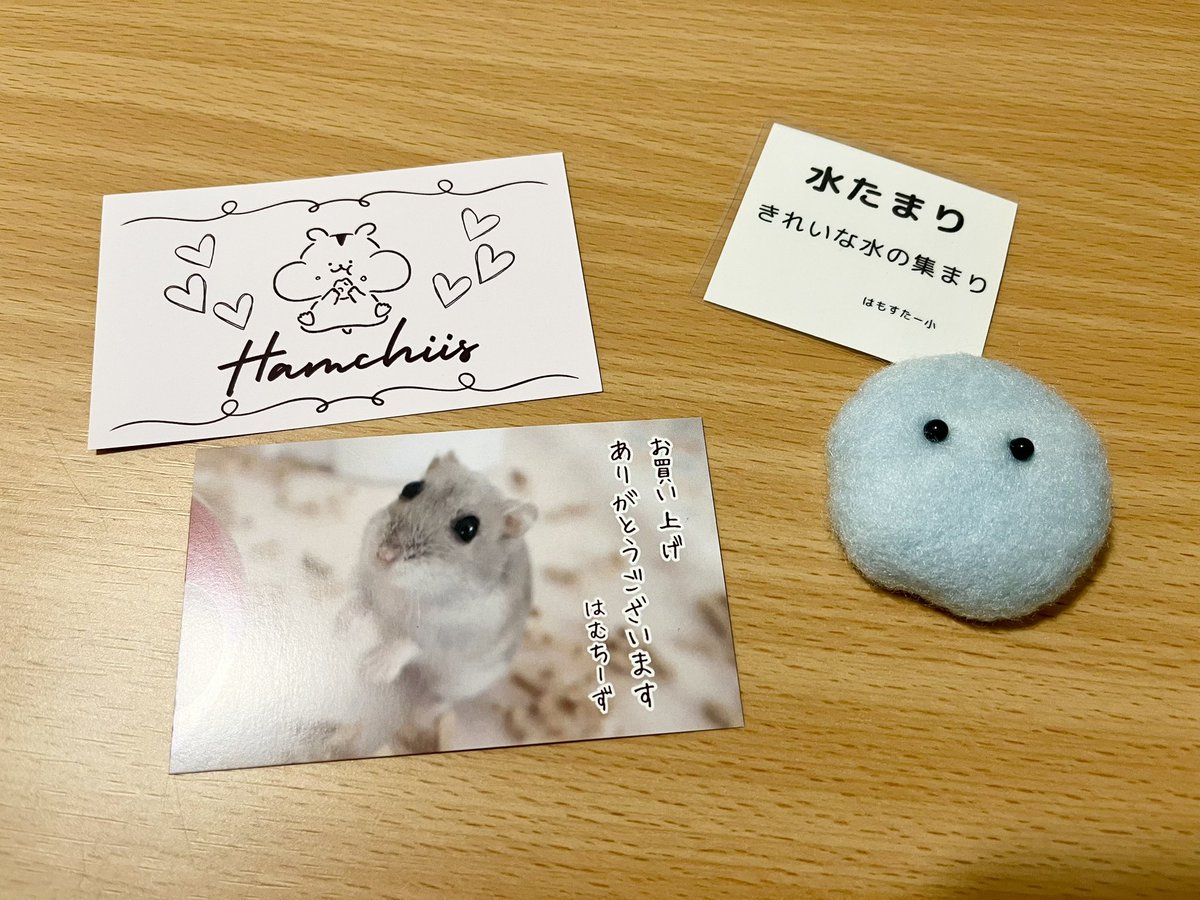 t_ayaka_land's tweet photo. #デザフェス62
#デザフェス戦利品

はむちーず
@hamchiis　さま
ご報告が遅くなりましたが…

水たまりさんをお迎えしました💧
サイズ感もかわいい🥺

ありがとうございました❣️ https://t.co/zDqScuww6s