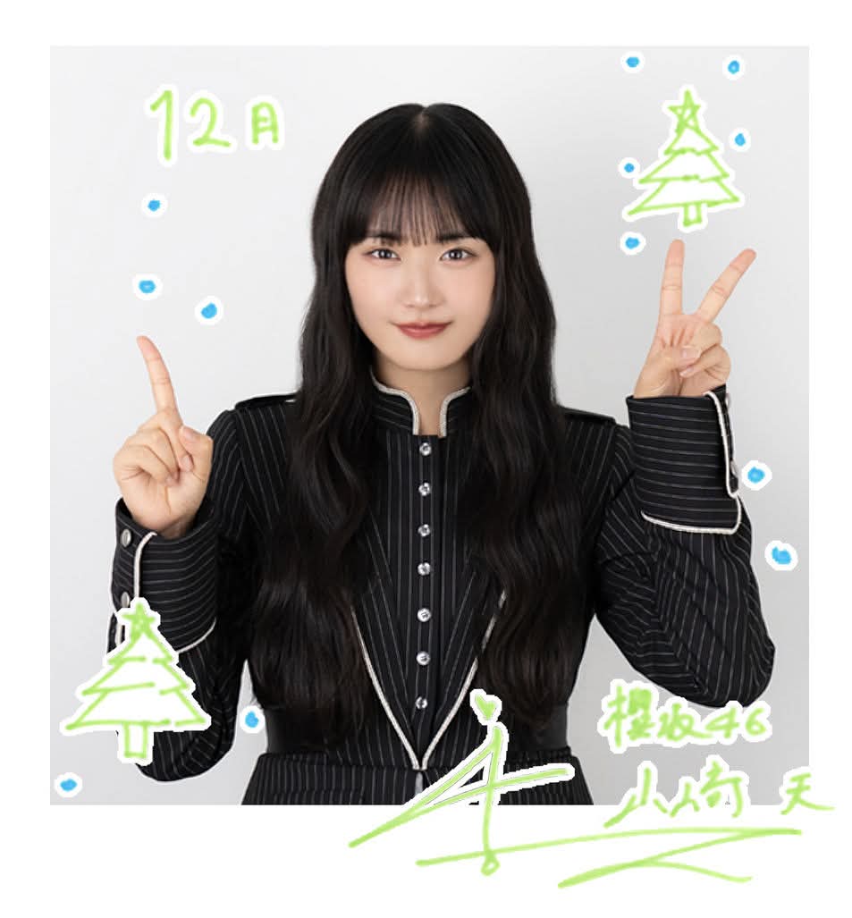 おひさま46 (@aE1FvyJygNSZ0Ds) on X