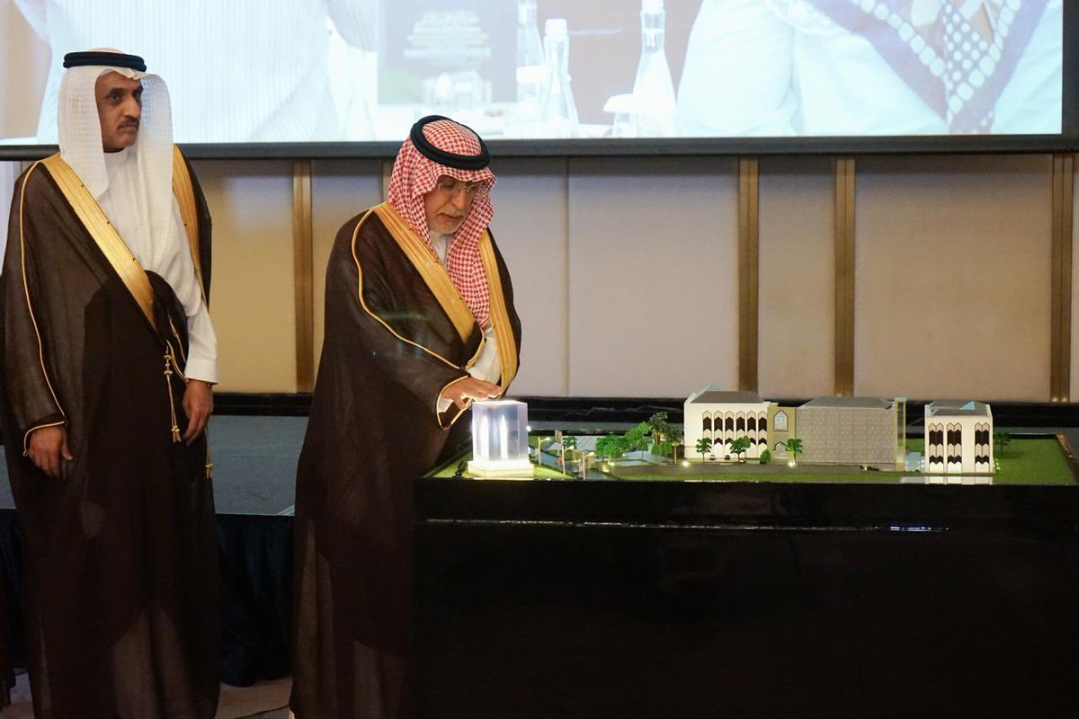 IMSIU_edu_sa's tweet image. بتمويلٍ من مركز الملك سلمان للإغاثة والأعمال الإنسانية @KSRelief ..
معالي رئيس #جامعة_الإمام أ.د. أحمد بن سالم العامري يرعى اليوم الاثنين  2025/12/1 حفل وضع حجر الأساس لمشروع بناء معهد خادم الحرمين الشريفين في بندا آتشيه بإندونيسيا  التابع للجامعة.
imamu.edu.sa/news/pages/new…