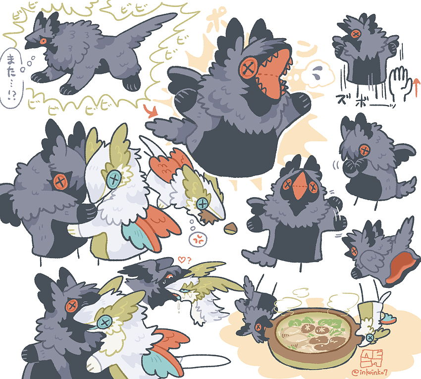 inkoinko7's tweet image. 本日のらくがき　パペットにされる回です🧸(oc