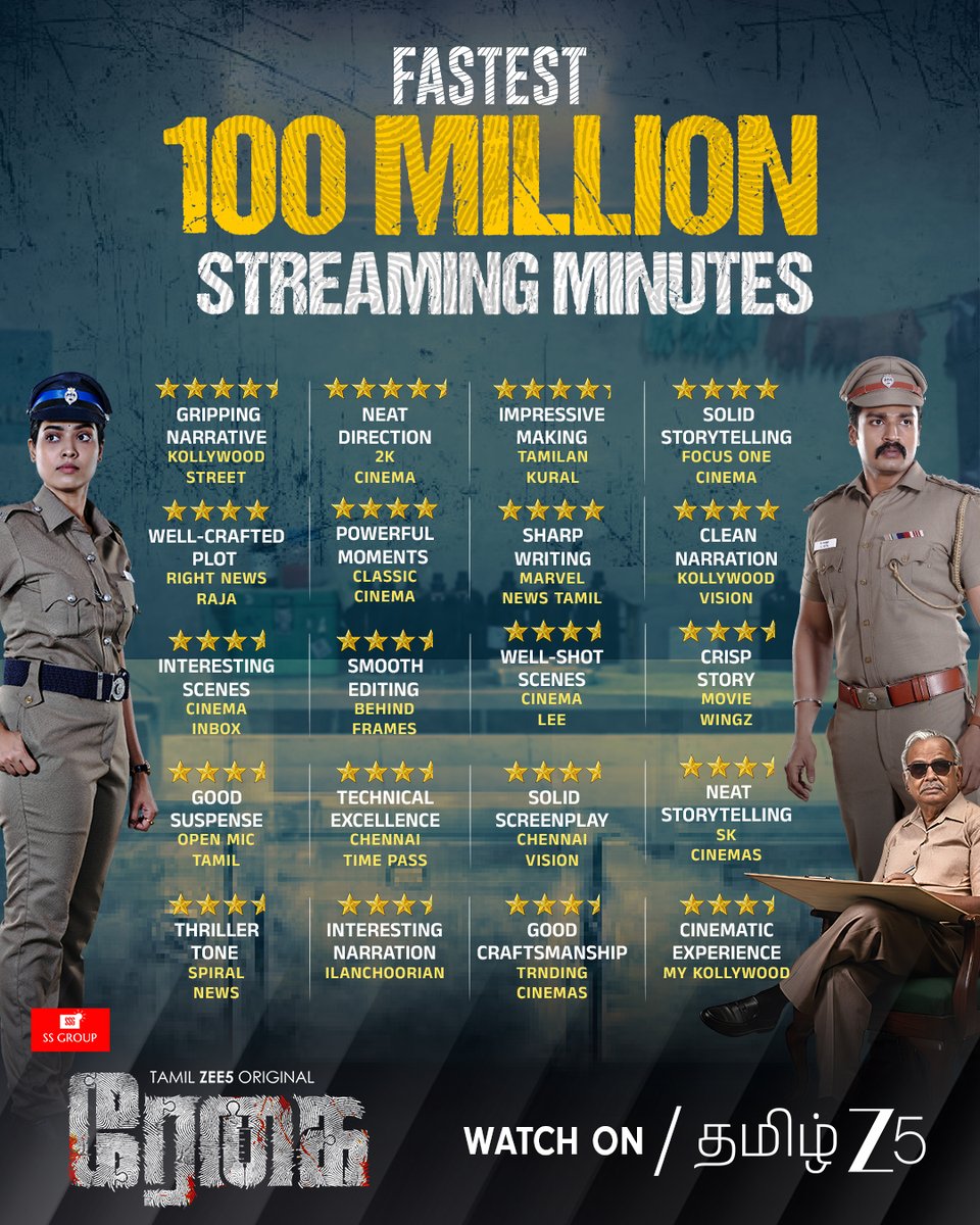 ZEE5 Tamil tweet media