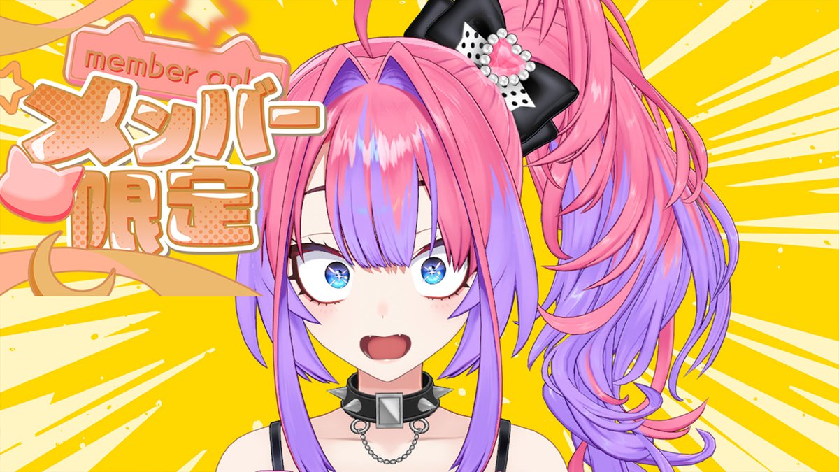 特典付き】綺々羅々ヴィヴィ 5点 flow glow カラオケの鉄人 カラ鉄 FLOW