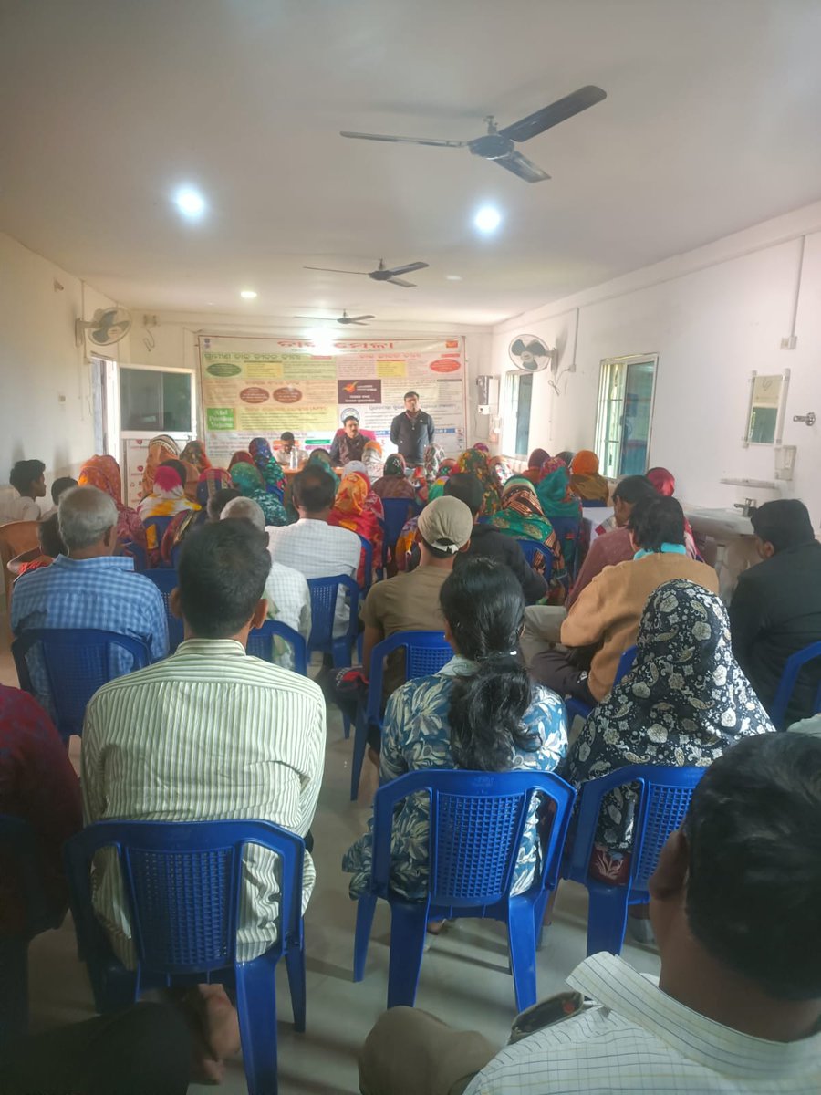 #FinancialInclusion A camp  was organized at Katikata Gram Panchayat, Rambag, to popularize the products and services provided by #IndiaPost and partner institutions.
#DakSewaJanSewa