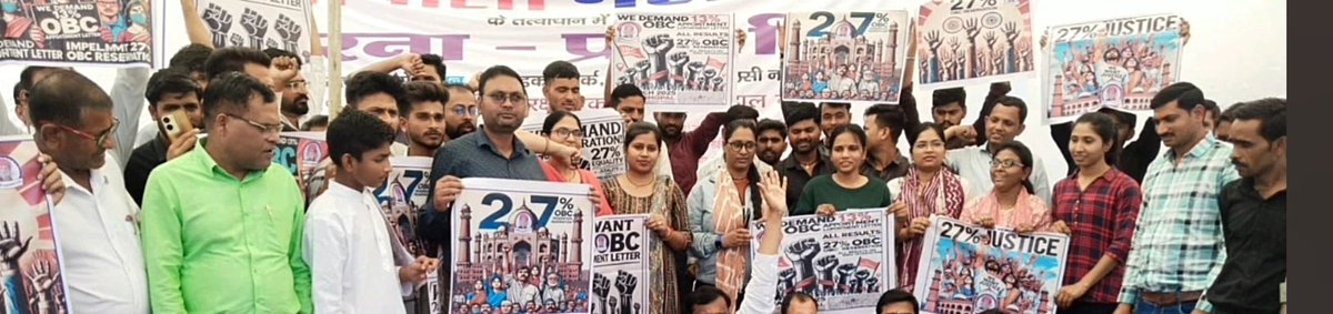 mpindiaobc's tweet image. पहले श्री शिवराज ओर 
अब श्री मोहन यादव जी अपने बेटे की शादी कर रहे है
मध्य प्रदेश में ओबीसी का युवा को 6 वर्ष से होल्ड कर के 
उनकी शादी नहीं हो
अपने बच्चे की हो @baagi_kamlendra @CMMadhyaPradesh @DrMohanYadav51 @jitupatwari @narendramodi @AmitShah