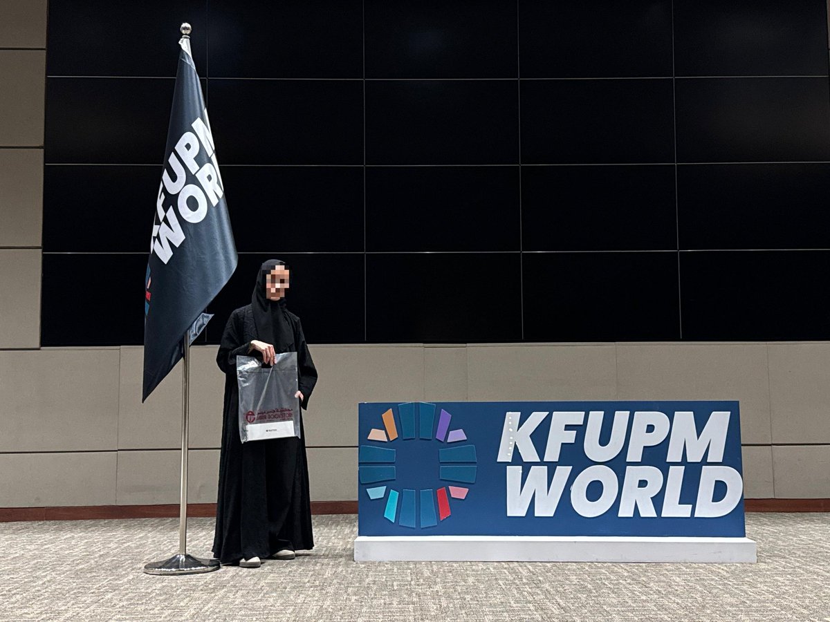 KFUPM WORLD tweet media