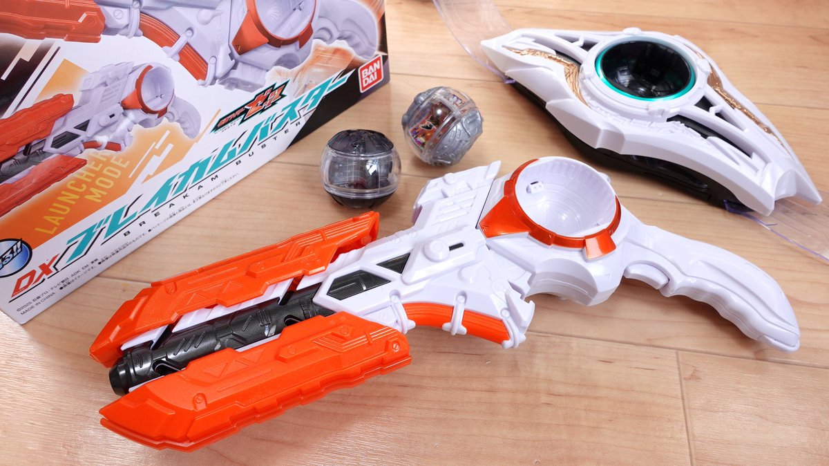ランチャー &amp; カリバーに2モード変形！DXブレイカムバスター &amp; ヴォイドカプセム レビュー！チャージ攻撃とカプセム連動必殺が鳴る！
youtu.be/_WSJK4z9e_E?si…