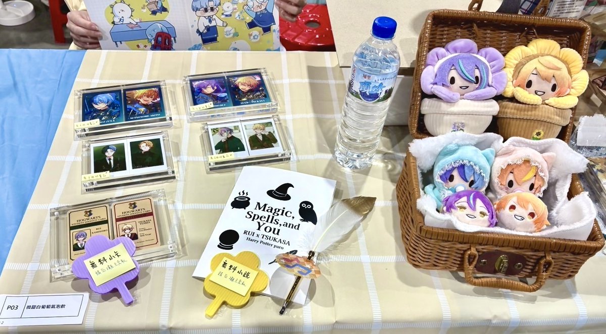 #SEGA Unofficial Doujin Sale Event in Taiwan

#SEGAonly #SEGA翁 #攤位工商
#VOCALOID  #プロセカ #彰冬 #類司
Promotion of event stall products information.

C12 VBS內部消化讚啦！
SEGA Only彰冬新刊確定會有🤩

C13&amp;C14 微甜白葡萄氣泡飲
有少量類司無料小說、小卡🥳