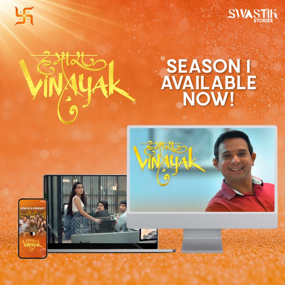 SwastikStories's tweet image. 🎬 Your wait is over! Hamara Vinayak – Season 1 is now available to stream. Dive into the myth, magic, and devotion! 🙏
.
.
.
.
 #Season1Live #MythologyUnfolded #EpicStories #DivineJourney #NowStreaming #MustWatch #SwastikProductions #IndianMythology #StoryOfVinayak