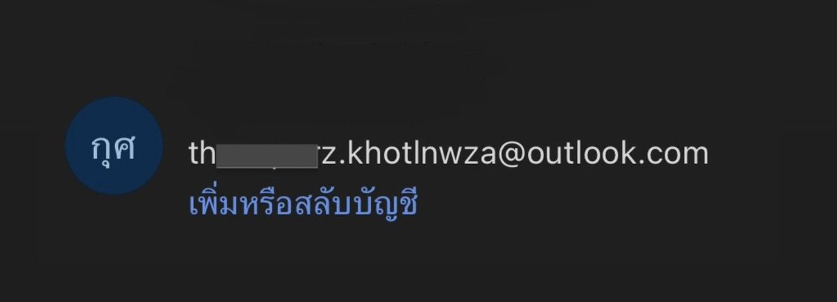 ✎Kunlanuz: tweet media