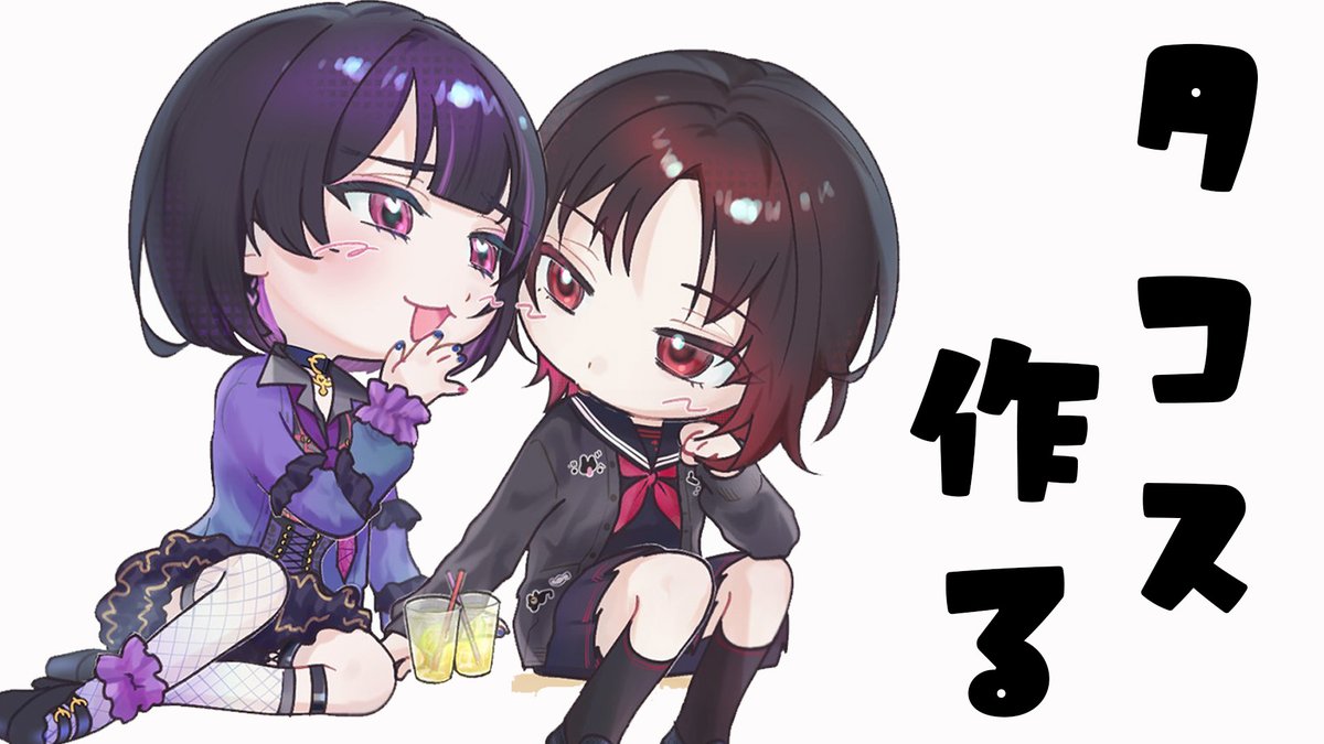 ♡めろこちゃん専用ページ♡ mellowkochan (@mellowkochan) / Posts / X