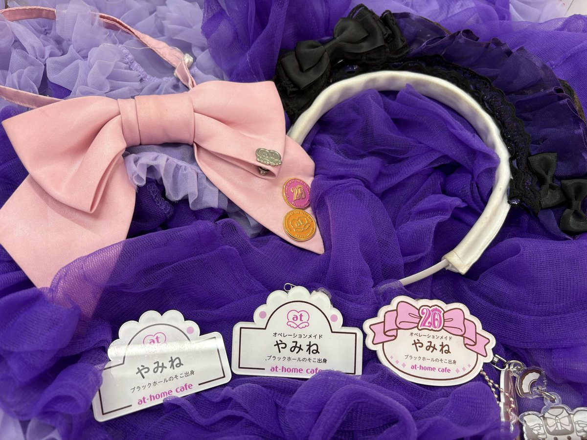 やみね♡ (@maid_yamine) / Posts / X