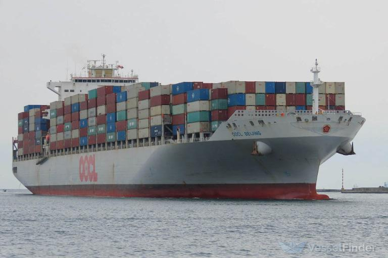 #OOCL #Beijing adjusts #rotation on #A3C #service

container-news.com/oocl-beijing-a…