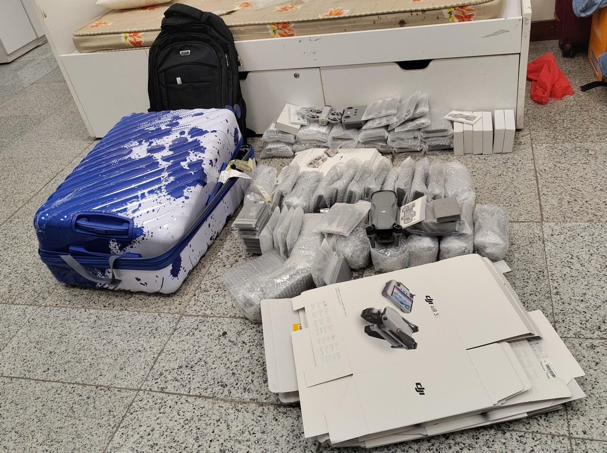 Hyderabad Customs tweet media