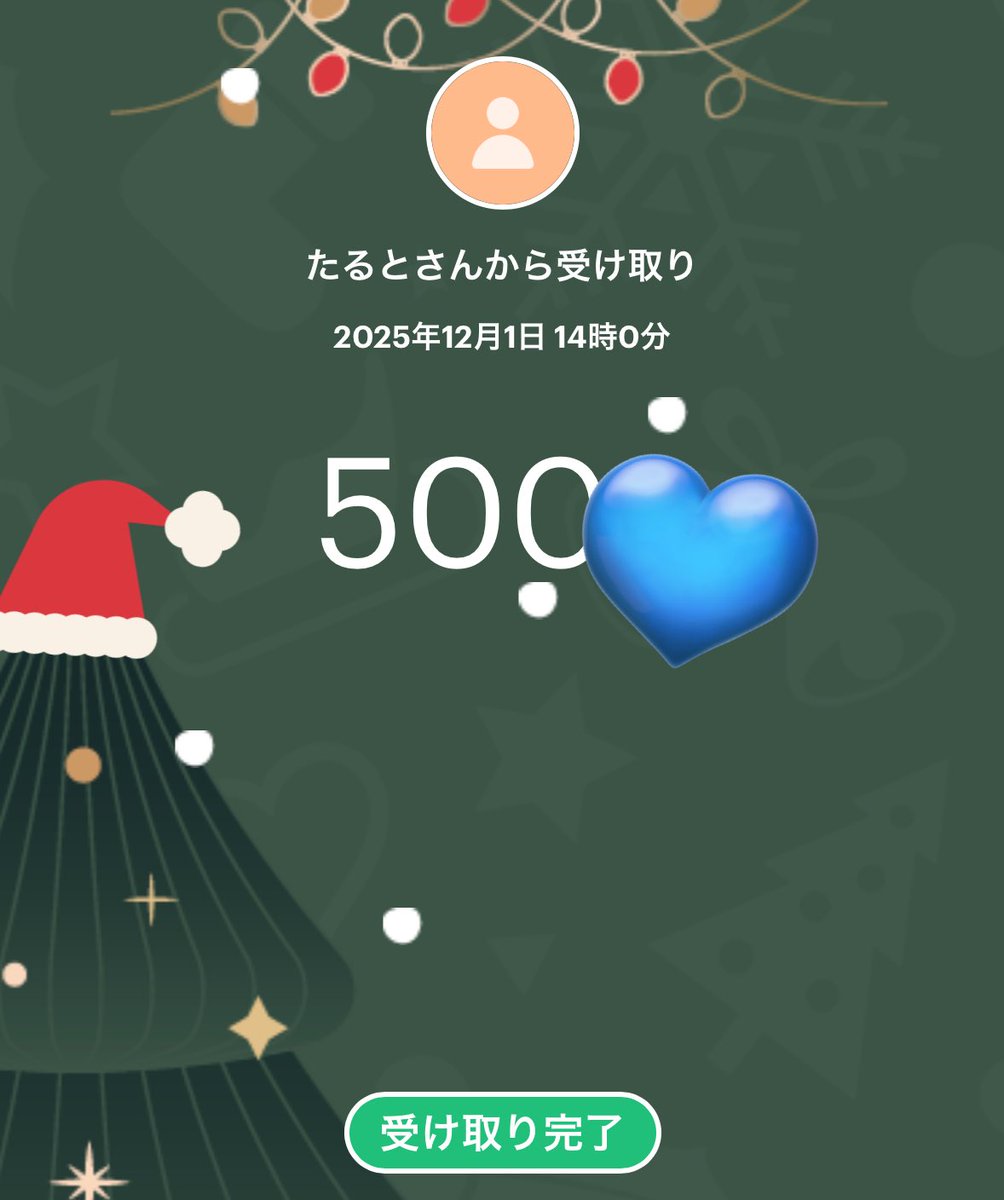 〚ランマ&amp;武器 公言Oneday League〛
に参加させて頂きました🙌🏻 ̖́-

"🐝Honey Trap"初始動!
めちゃくちゃメンバー様に迷惑をかけてしまい...😔
普段と違った新感覚のLeagueで
すごく楽しかったです🩵
そして...!なんと...!
配信引用賞を頂きました🙏🏻✨
本当にありがとうございました🙇🏻‍♀️´-

<a href="/taruto_716/">たると【Riot❖】ぶち込み❌</a>