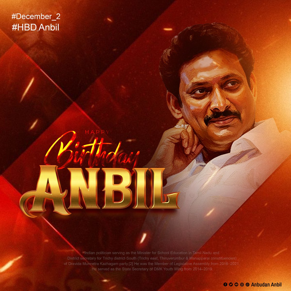 anbudananbil's tweet image. #HBDAnbil #Dranbil #anbilmahesh #anbudananbil