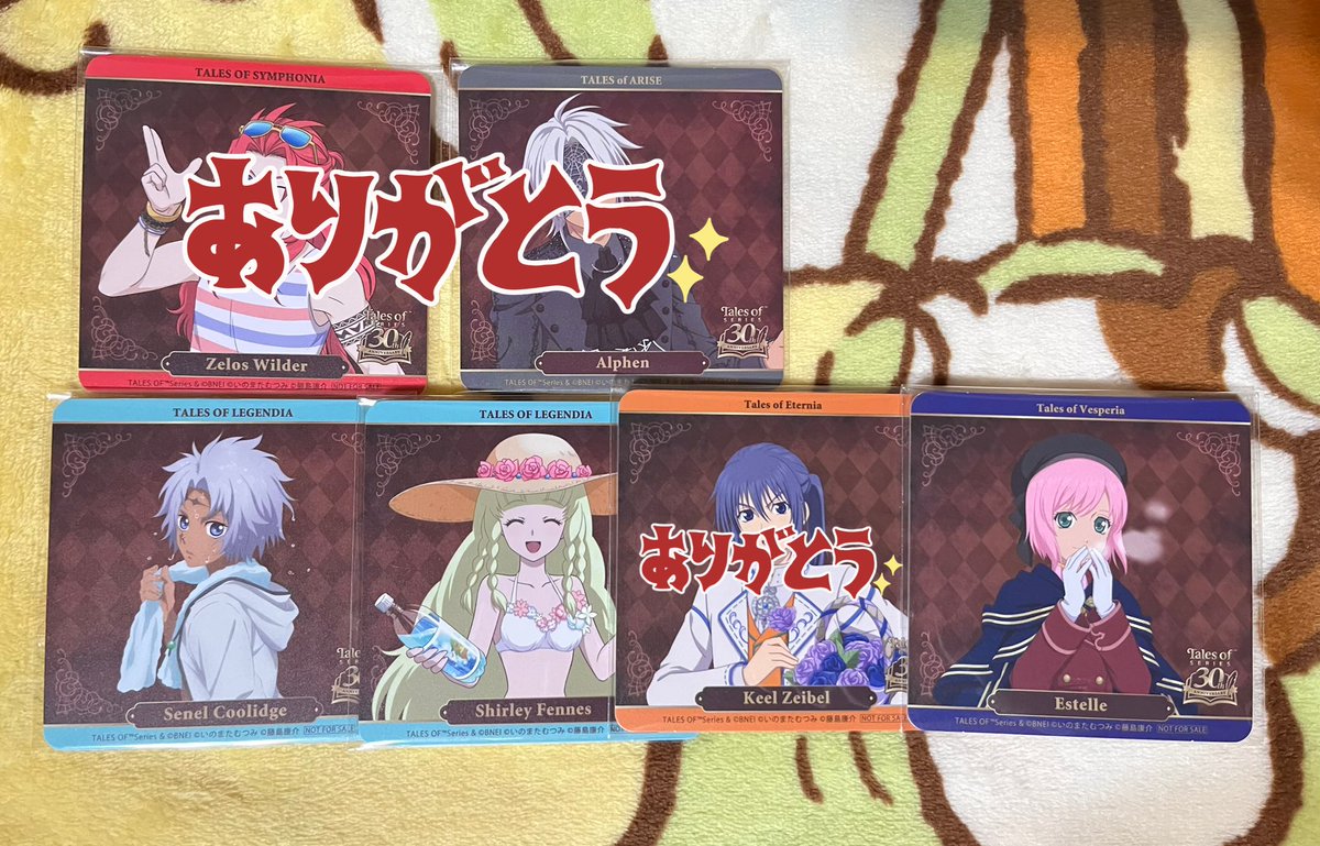 テイルズ GiGO コースター たい焼き 【交換/譲渡】 出)セネル