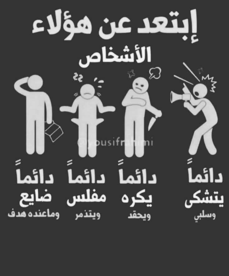 1_psychologists's tweet image. 