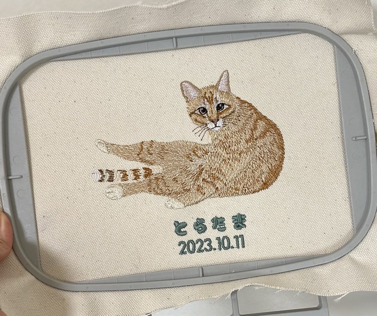 ゆきꕤミシン刺繍 (@yuki_twinsmama) / Posts / X