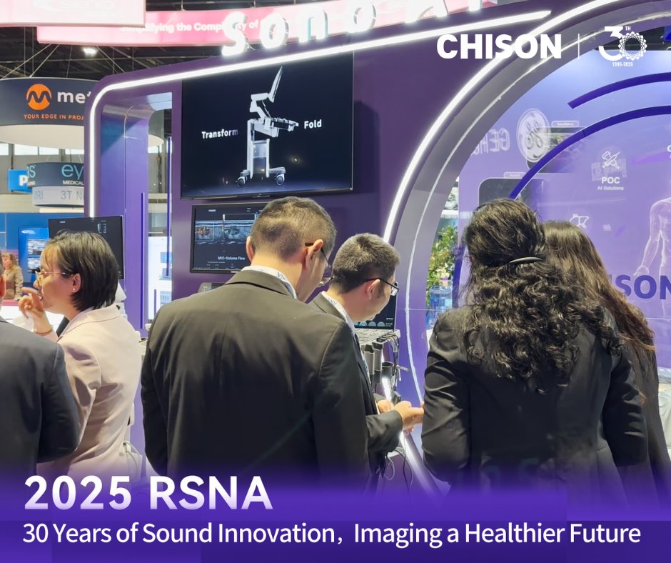 Kicking off RSNA 2025 ✨
The first day brought insightful conversations, professional exchanges, and renewed connections within the radiology community. 

#CHISON #RSNA2025 #MedicalImaging #Ultrasound #Radiology #HealthcareInnovation #Chicago #ExpoHighlights