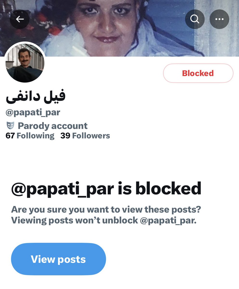 nargeskarimiii's tweet image. این حرومزادهههه کیههه عکس مامان منو گذاشته هدرش بیشرفین چقدررر حیونین خدا لعنتتون کنههه