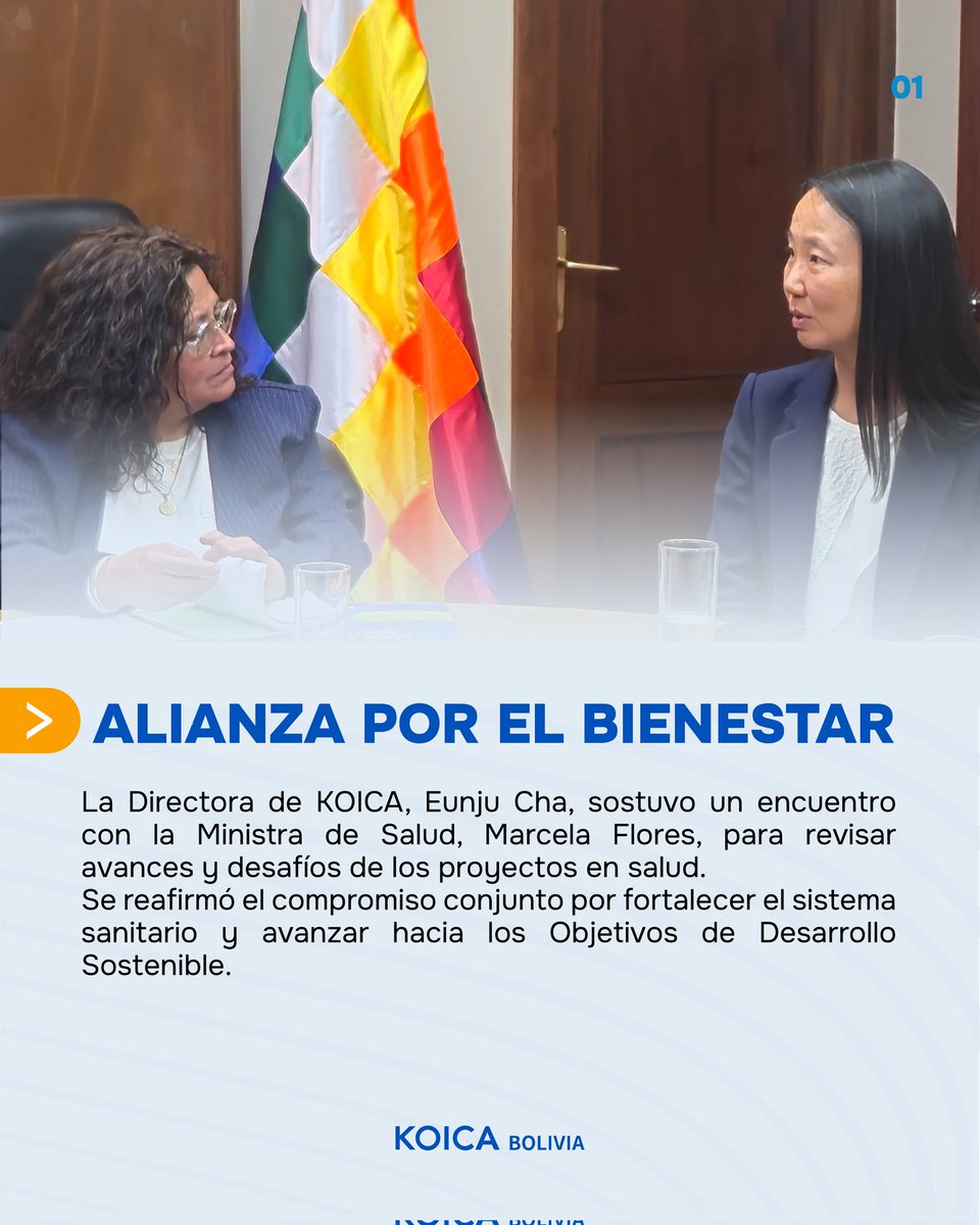 KOICA BOLIVIA tweet media