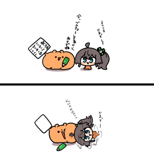 まちゅとまつりす 