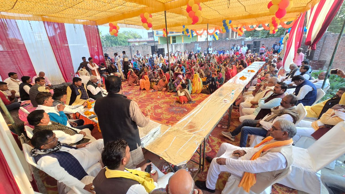 Virendra_mla's tweet image. आज जंगीपुर विधानसभा क्षेत्र के ग्रामसभा बोगना में स्व. रामबली चौहान जी की पुण्यतिथि पर उन्हें विनम्र श्रद्धांजलि अर्पित की एवं जरूरतमंदों को कम्बल वितरण किया!