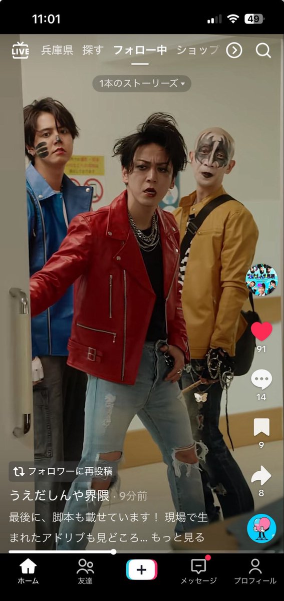 Meguxxx23's tweet photo. https://t.co/9uYARXOhuk