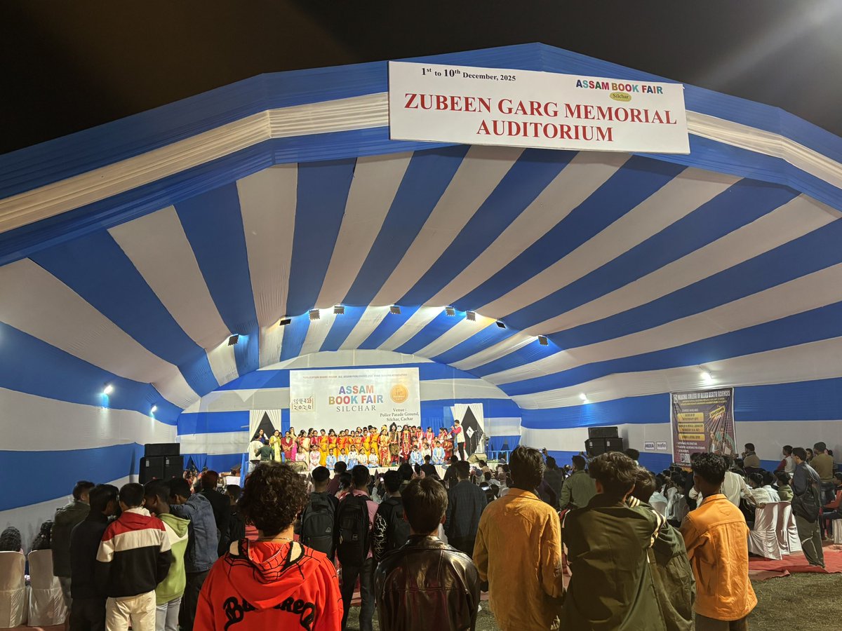 Book Fair 2025 Silchar.
Day 1