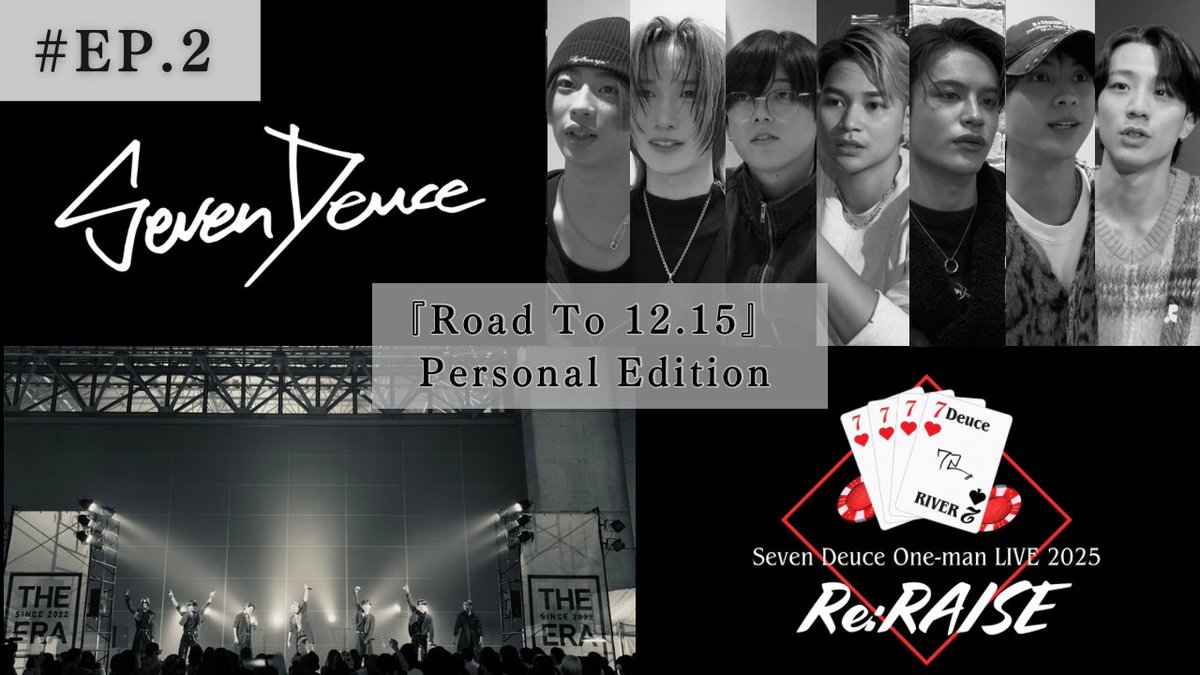 南部海人/Kaito (@kaito_n821) / Posts / X