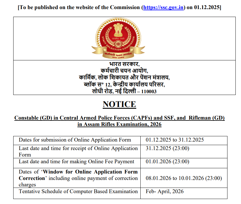 SSC News tweet media