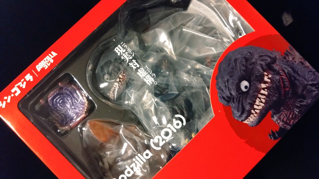 papa8134's tweet photo. 発売日だいぶ先かと思ってたらもう届いた師走✨️🥳#GODZILLA2016
#ねんどろいど https://t.co/lEiUqluq3U