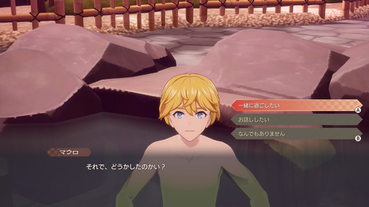 しばのすけ (@shibanosukeeee) / Posts / X