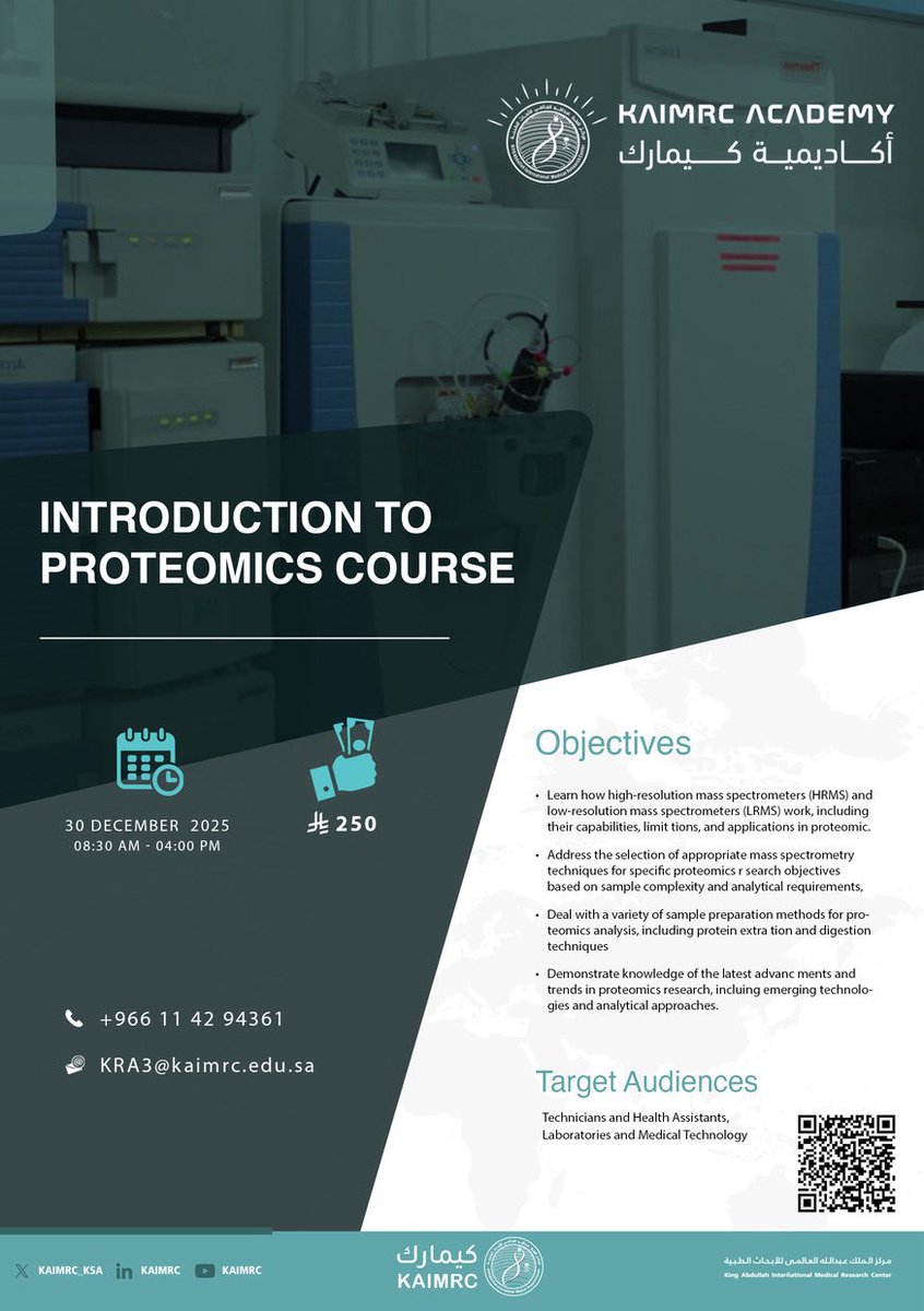 KAIMRC Research Academy tweet media